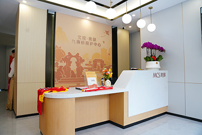 文投美邸九獅橋照護(hù)中心